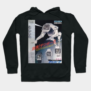 Seiko watch transformer Hoodie